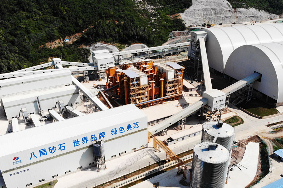 ӮVWINɷμйˮ˾2020ɰʯƼ´