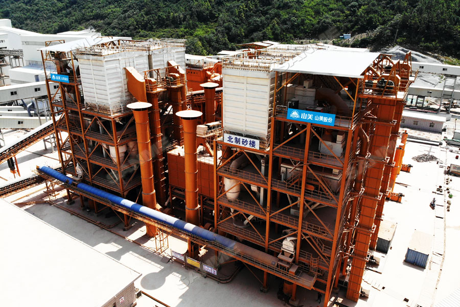 ӮVWINɷμйˮ˾2020ɰʯƼ´