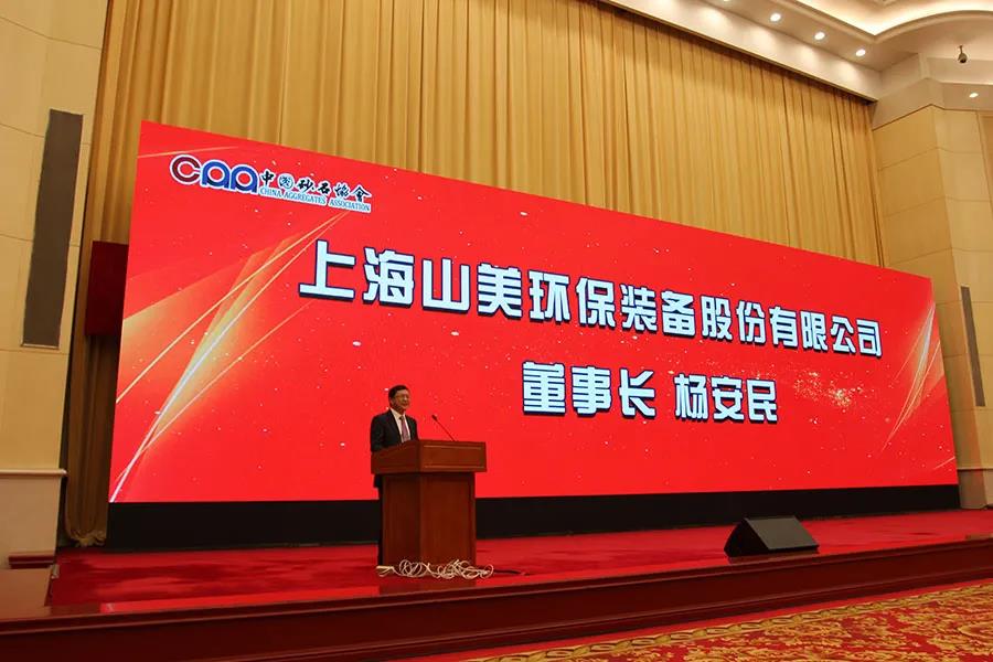 ۽ɰʯ ۽ӮVWINϺӮVWINɷϳаĵ߽ȫɰʯҵƼԲĻ