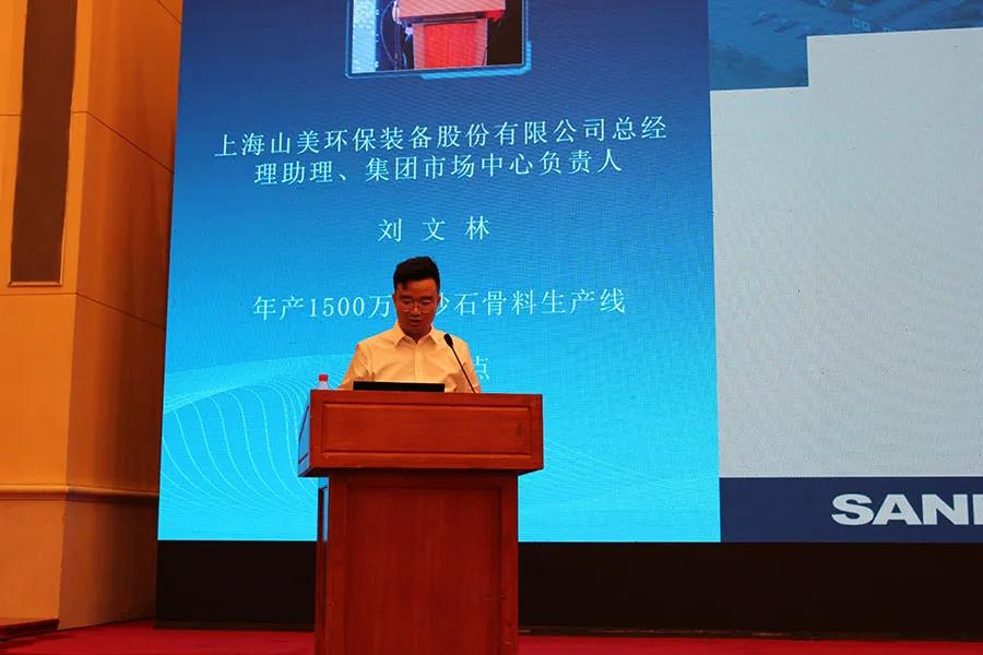 ۽ɰʯ ۽ӮVWINϺӮVWINɷϳаĵ߽ȫɰʯҵƼԲĻ