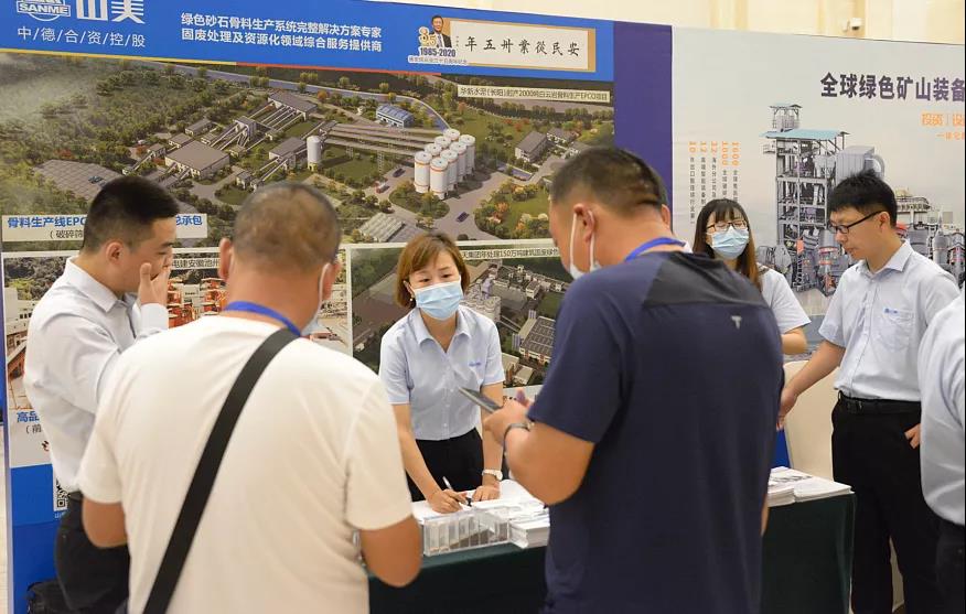 ۽ɰʯ ۽ӮVWINϺӮVWINɷϳаĵ߽ȫɰʯҵƼԲĻ