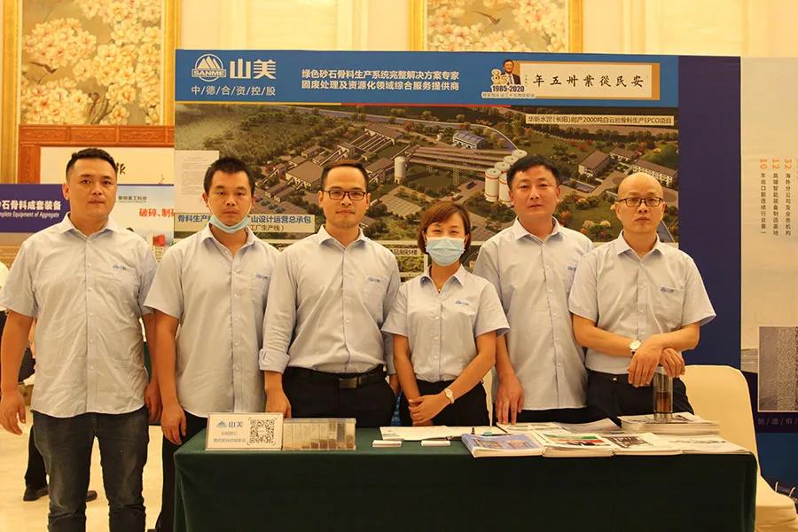 ۽ɰʯ ۽ӮVWINϺӮVWINɷϳаĵ߽ȫɰʯҵƼԲĻ