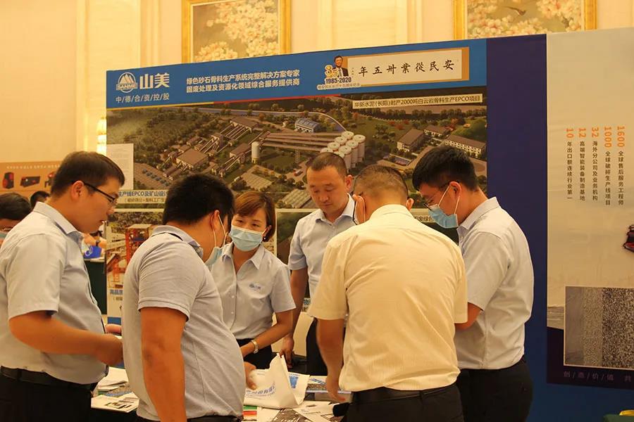 ۽ɰʯ ۽ӮVWINϺӮVWINɷϳаĵ߽ȫɰʯҵƼԲĻ