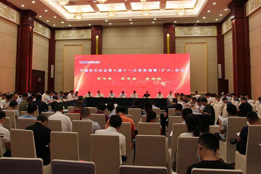 ۽ɰʯ ۽ӮVWINϺӮVWINɷϳаĵ߽ȫɰʯҵƼԲĻ