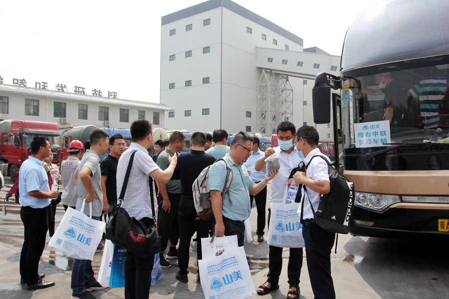 ͬչ ӮϺӮVWINɷӹ˾н̨Ʒɰ¥ϲӭ߽ȫɰʯҵƼᲿֲλι