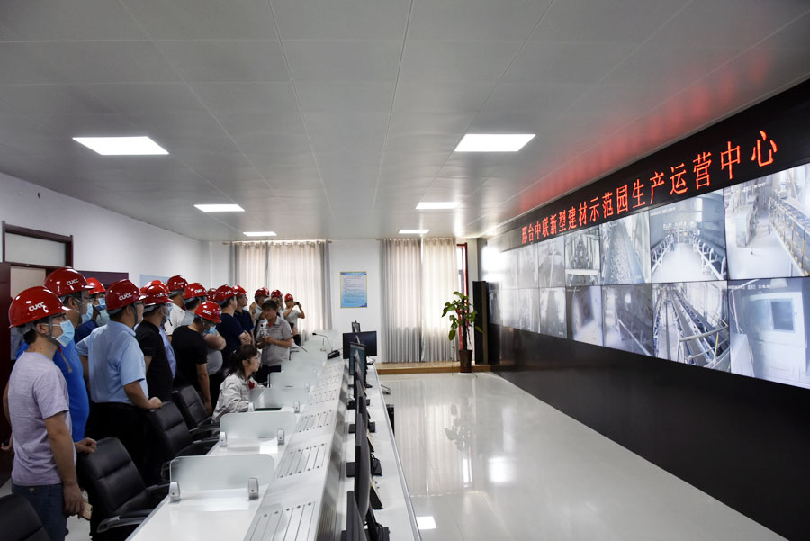 ͬչ ӮϺӮVWINɷӹ˾н̨Ʒɰ¥ϲӭ߽ȫɰʯҵƼᲿֲλι