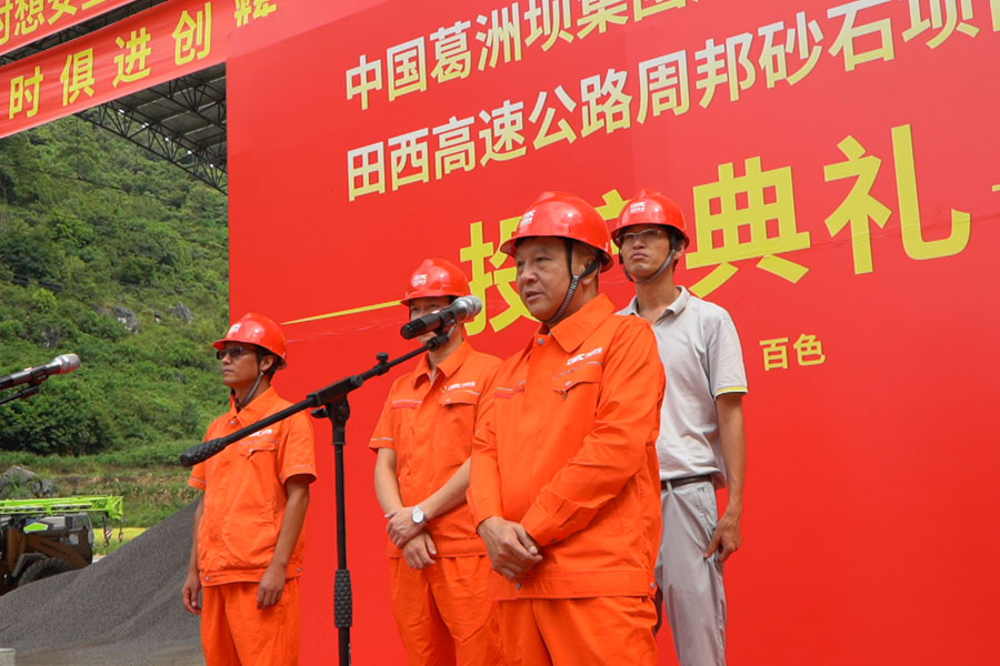 ɰ¥ͶϺӮVWINɷݾƷɰ¥ްӼٹ·Ŀ˳