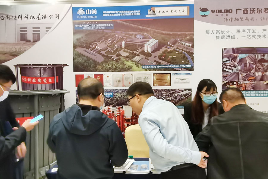 ۽ϺӮVWINɷݳϯ2020йˮܸ߷̳