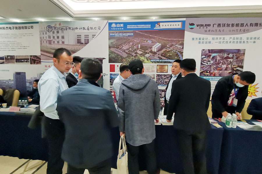 ۽ϺӮVWINɷݳϯ2020йˮܸ߷̳