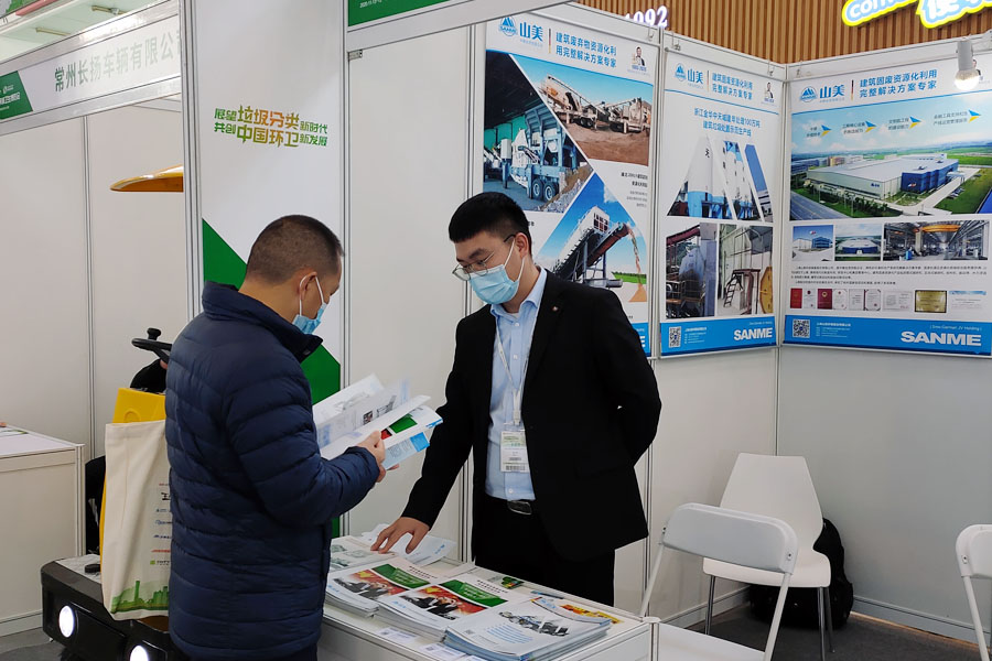 ϺӮVWINɷݲμ2020й