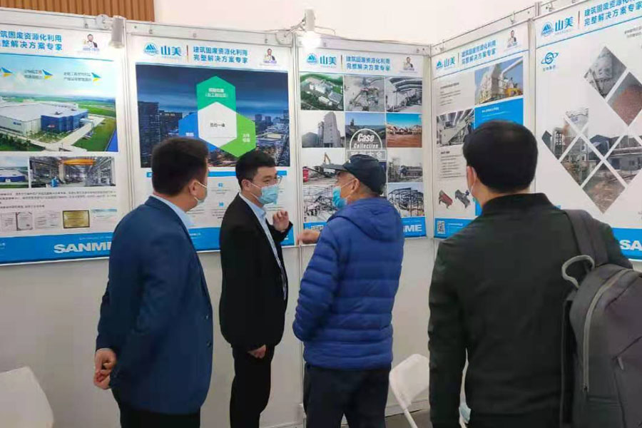 ϺӮVWINɷݲμ2020й