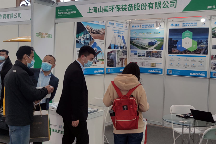 ϺӮVWINɷݲμ2020й