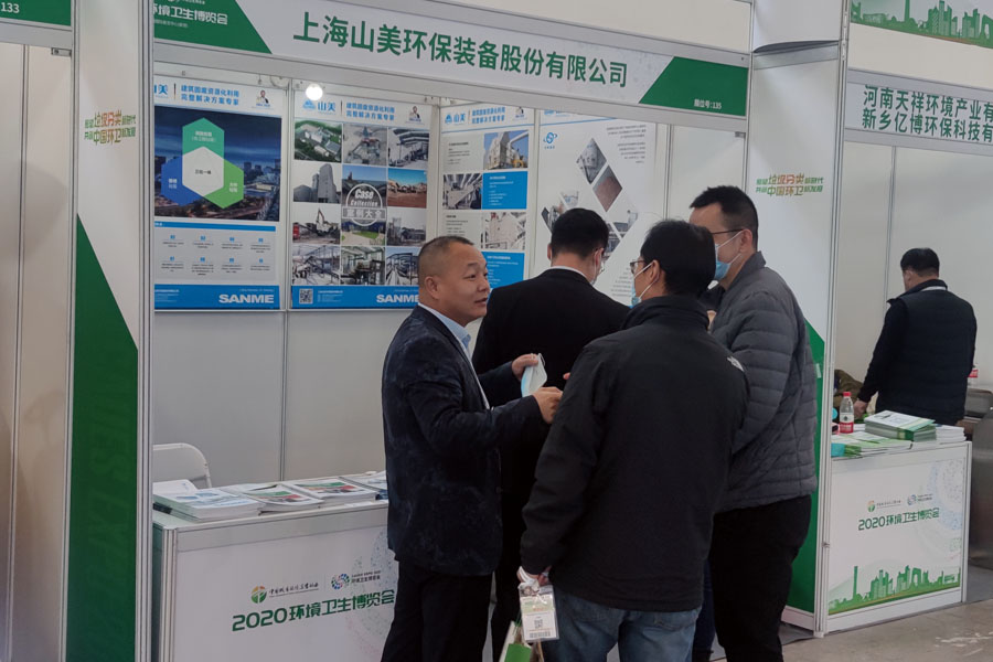 ϺӮVWINɷݲμ2020й