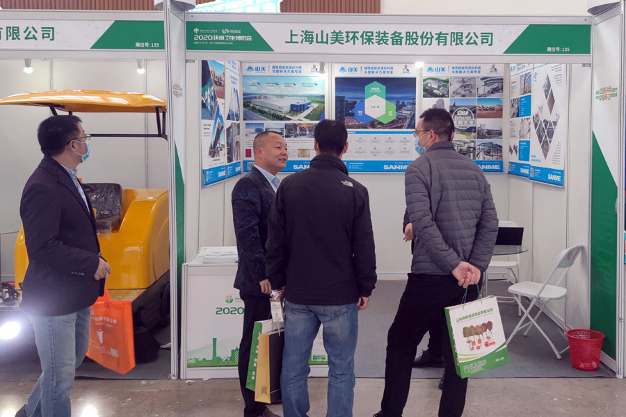 ϺӮVWINɷݲμ2020й