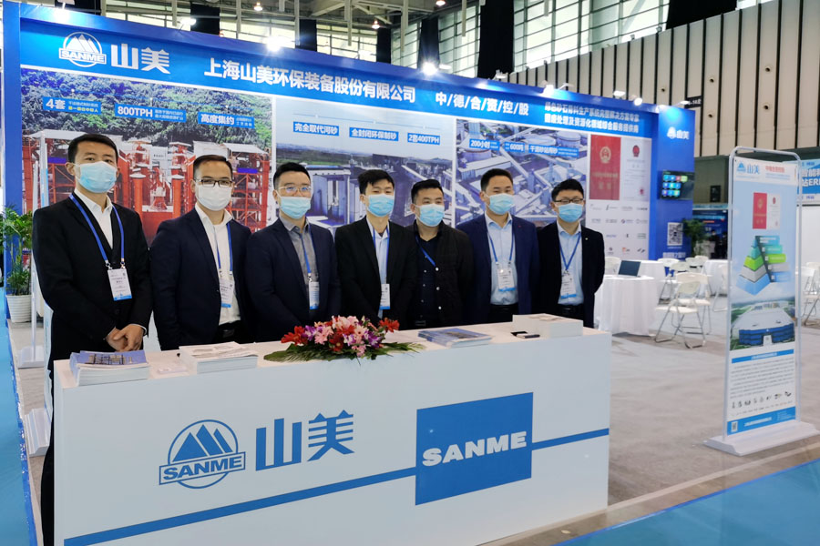 ۽2020йչ ϺӮVWINɷڴϾ