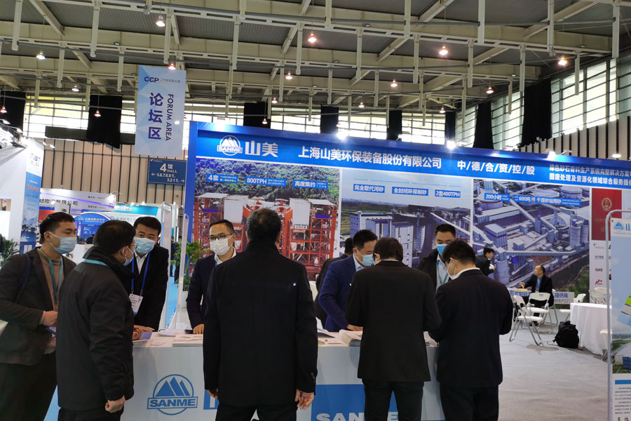 ۽2020йչ ϺӮVWINɷڴϾ