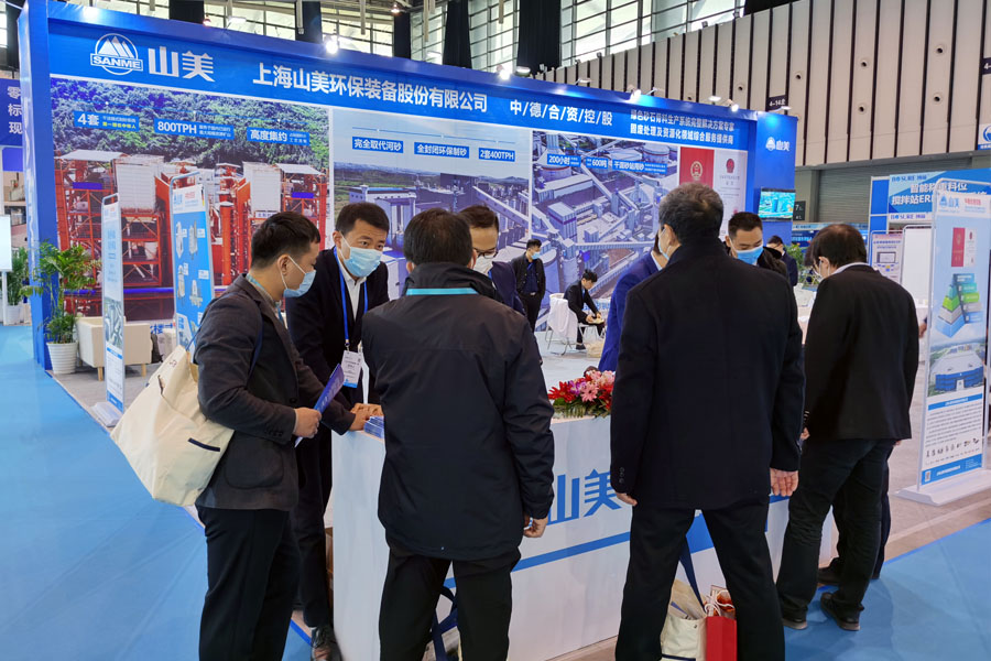 ۽2020йչ ϺӮVWINɷڴϾ