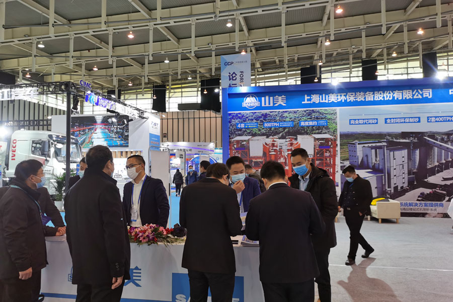 ۽2020йչ ϺӮVWINɷڴϾ