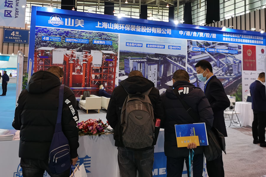 ۽2020йչ ϺӮVWINɷڴϾ