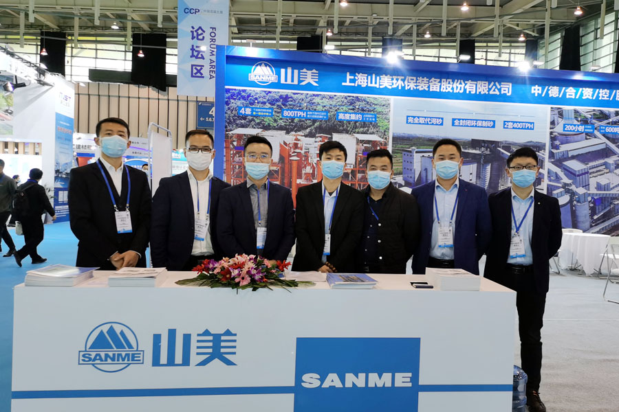 ۽2020йչ ϺӮVWINɷڴϾ