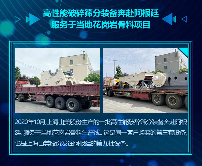 2020ɼӮVWINɰʯϲĿ