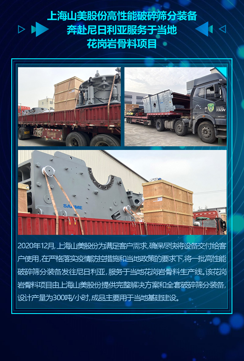 2020ɼӮVWINɰʯϲĿ