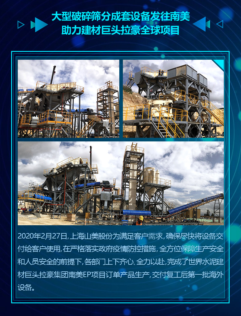 2020ɼӮVWINɰʯϲĿ