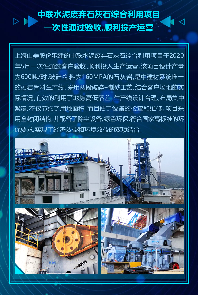 2020ɼӮVWINɰʯϲĿ