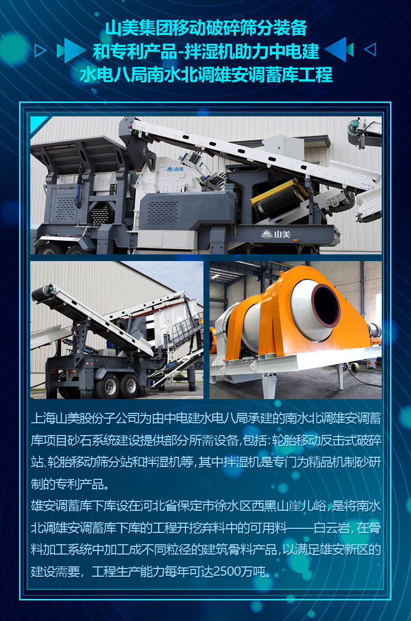 2020ɼӮVWINɰʯϲĿ