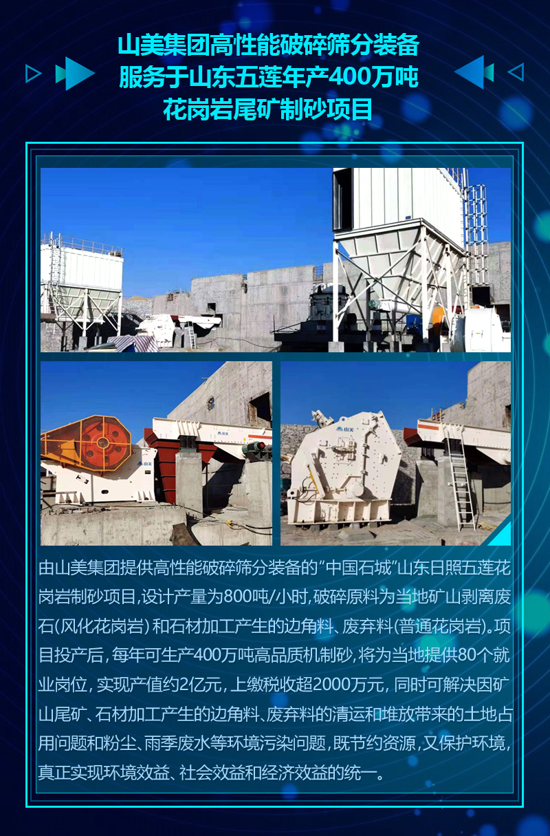 2020ɼӮVWINɰʯϲĿ