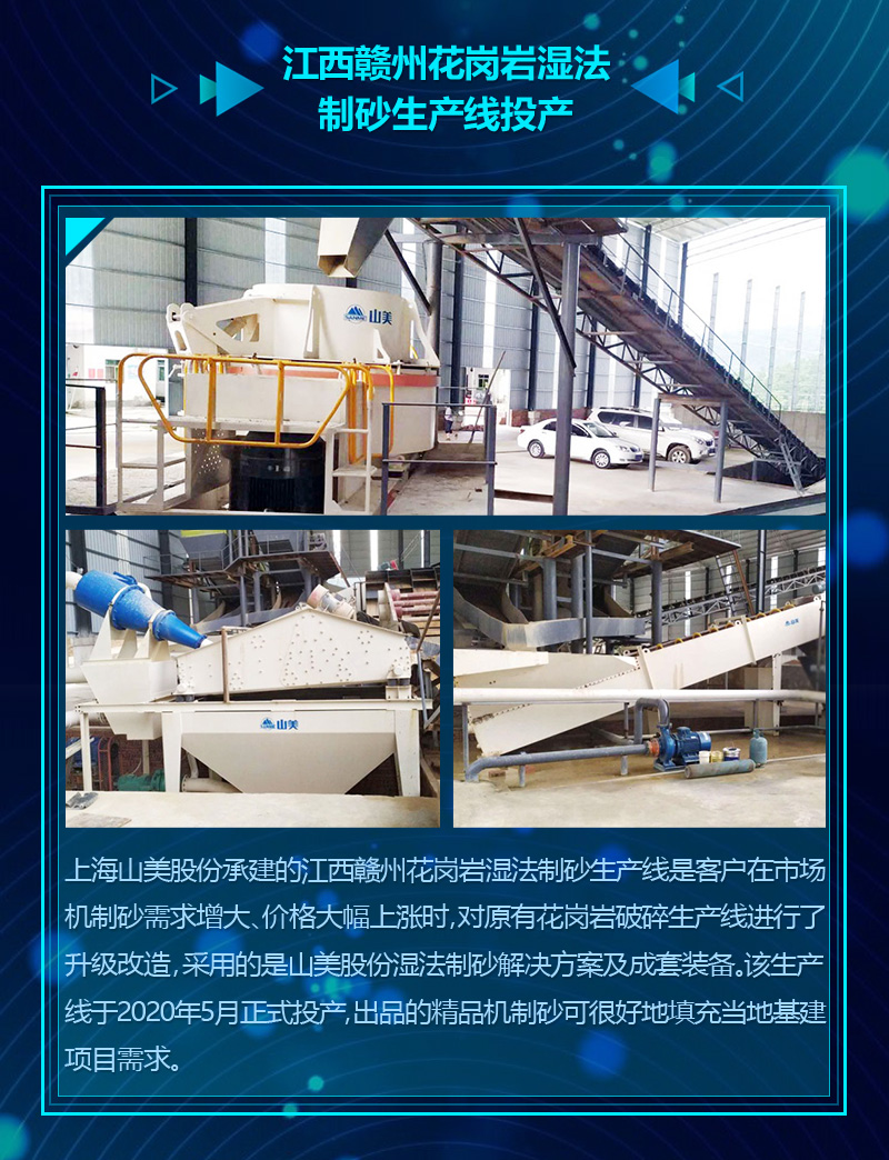 2020ɼӮVWINɰʯϲĿ