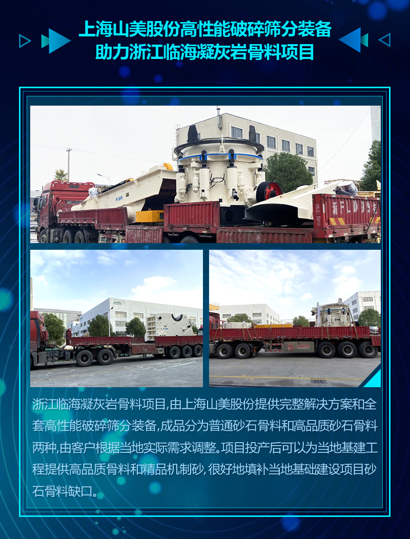 2020ɼӮVWINɰʯϲĿ