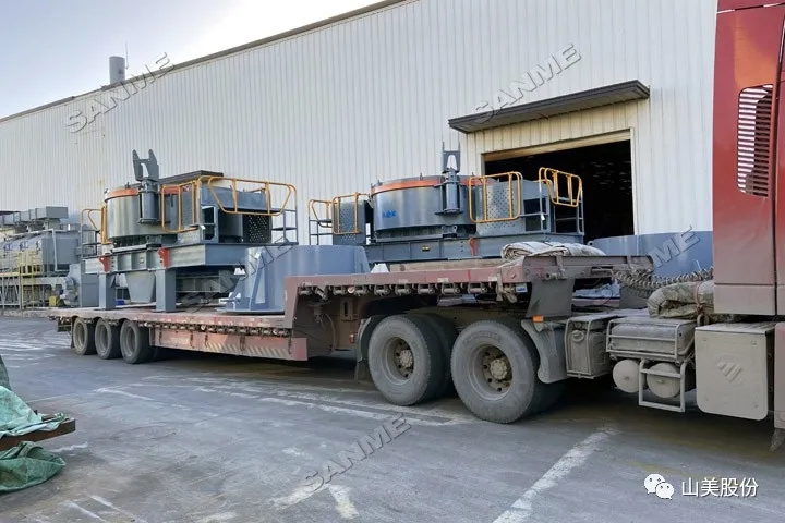 ǰæϺӮVWINɷݸɰ豸γ