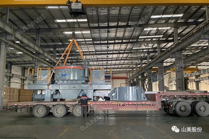 ǰæϺӮVWINɷݸɰ豸γ