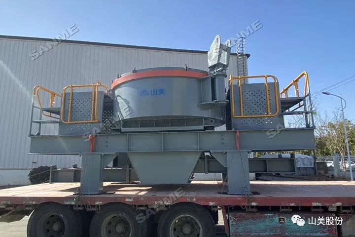 ǰæϺӮVWINɷݸɰ豸γ