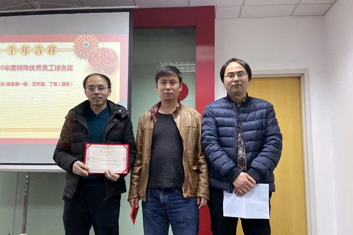 ϲѶӮVWIN2020Žʳ¯