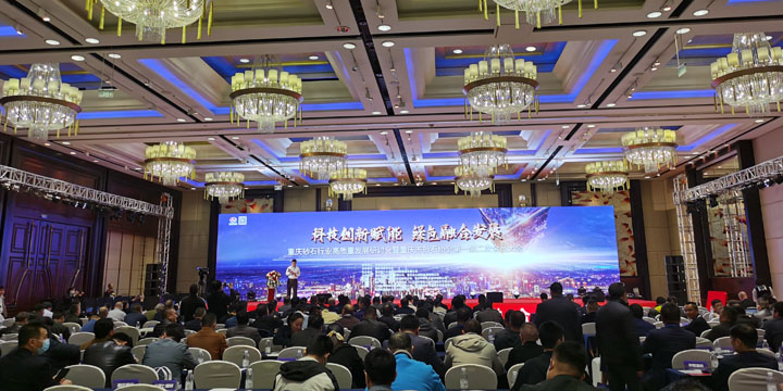 ϺӮVWINɷףɰʯҵչֻԲٿ