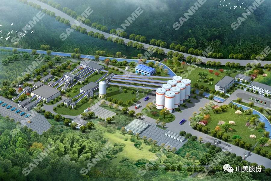 ӮVWINɷݹEPCOƷɰϵͳˮҵϸչ