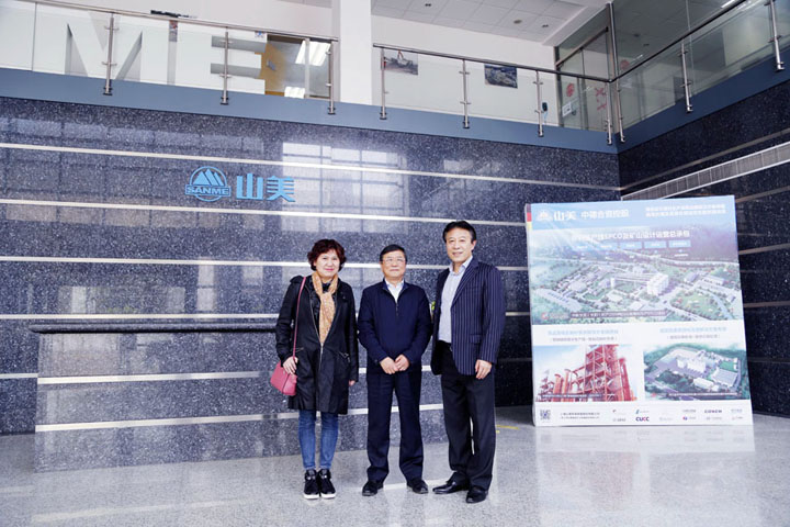 ϺװҵЭ쵼ݰϺӮVWINɷݲι۷