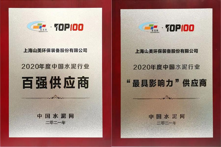 ϺӮVWINɷٻйˮҵǿӦ̺;ӰӦ