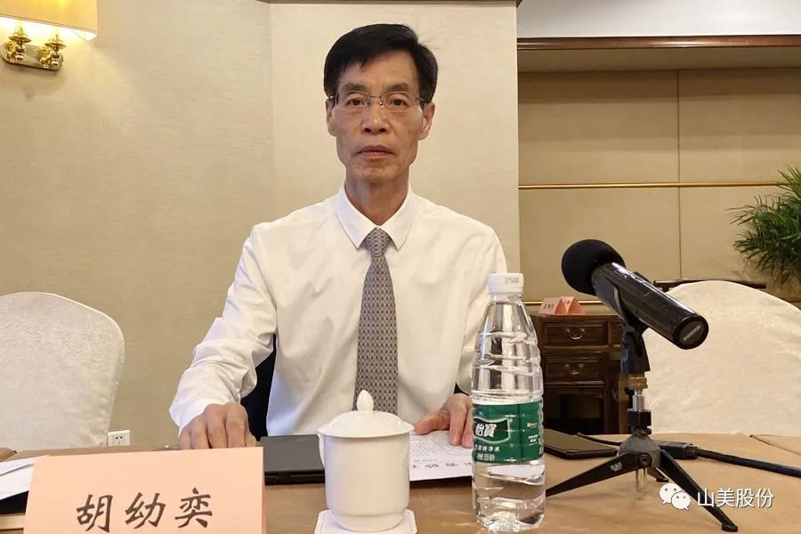 ϺӮVWINɷݶҳа׽ȫɰʯҵЭϯϺٿ