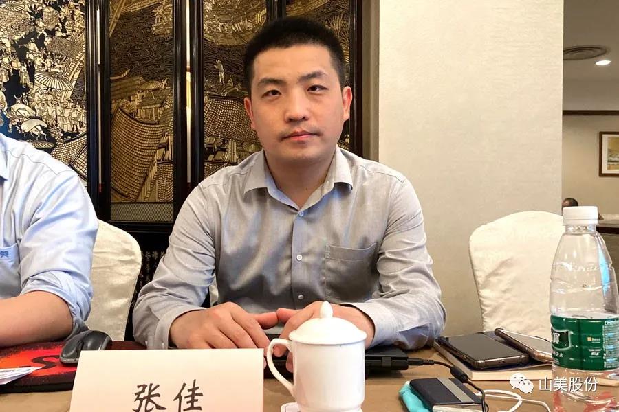 ϺӮVWINɷݶҳа׽ȫɰʯҵЭϯϺٿ