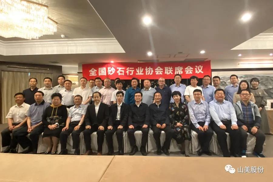 ϺӮVWINɷݶҳа׽ȫɰʯҵЭϯϺٿ