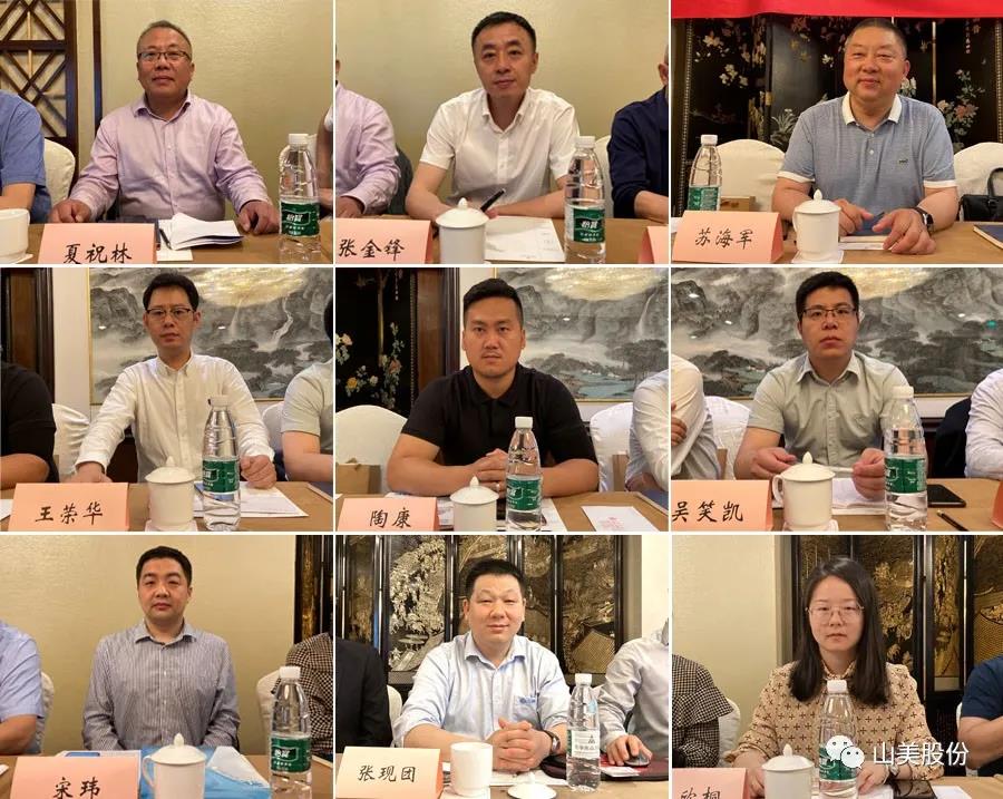 ϺӮVWINɷݶҳа׽ȫɰʯҵЭϯϺٿ