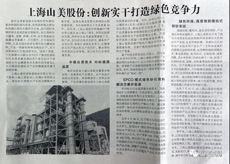 йıϺӮVWINɷݣʵɴɫ