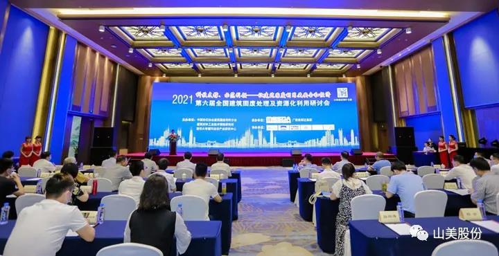 ذϺӮVWINɷݴ¼ٻȫ̷Դʵü