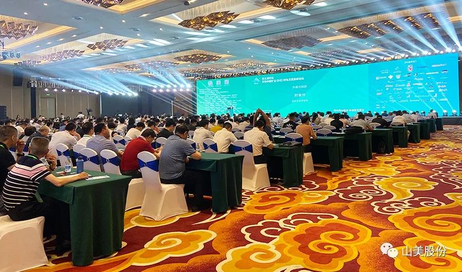 ϺӮVWINɷ2021̫̳ ƷɰʯϹշע