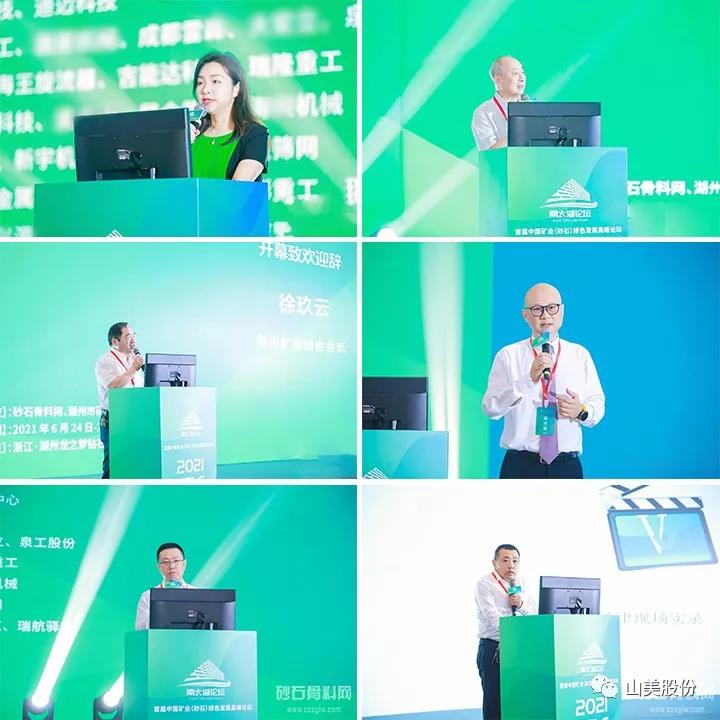 ϺӮVWINɷ2021̫̳ ƷɰʯϹշע