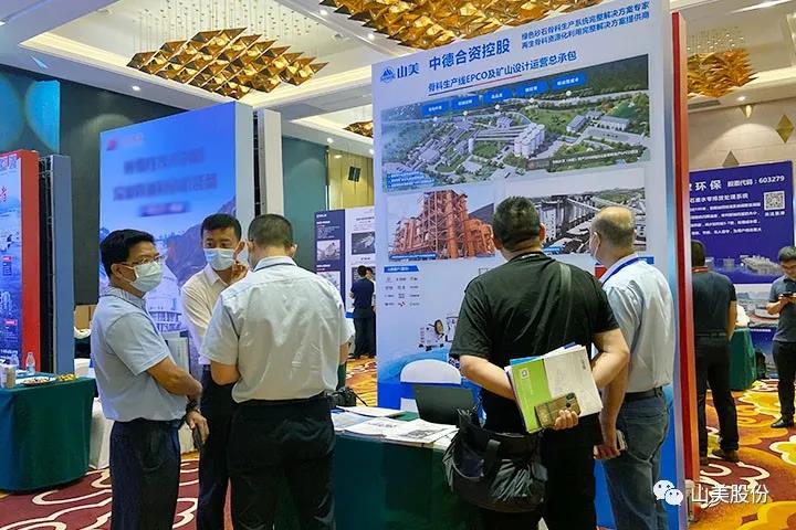 ϺӮVWINɷ2021̫̳ ƷɰʯϹշע