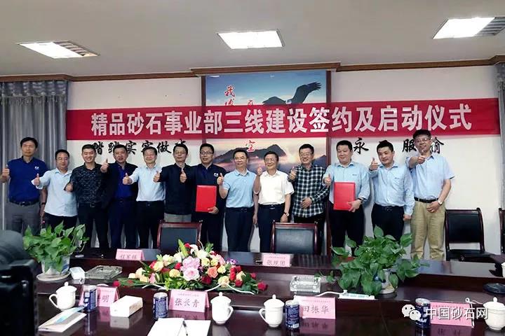 йɰʯЭᱨϺӮVWINɷҵĳɹǩʱ3000ɰʯEPĿͬ